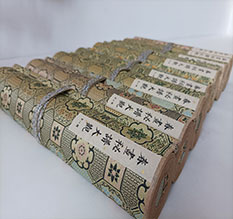 衢江春画全集之春画秘谱大观-中国古代春宫绘画全集